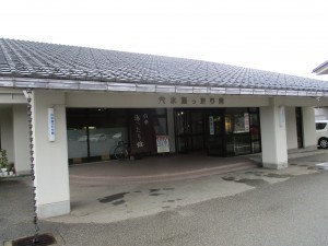 20150504122655IMG_0045