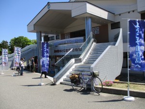 20150505102050IMG_0052