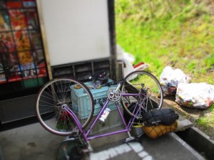 20150506103852IMG_0082