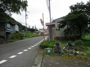 IMG_0215