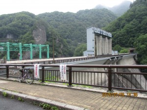 IMG_0228