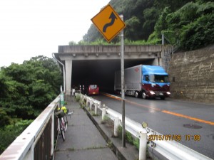 IMG_0234