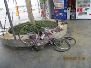 IMG_0277