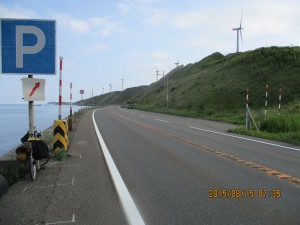 IMG_0381