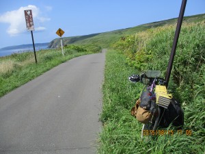 IMG_0393