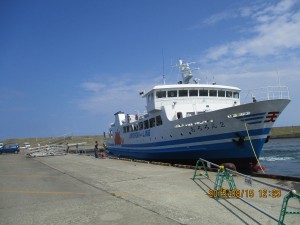 IMG_0398
