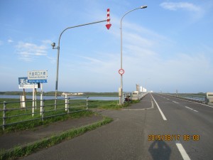 IMG_0440
