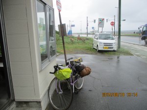 IMG_0494