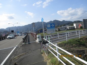 IMG_0644