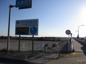 IMG_0651