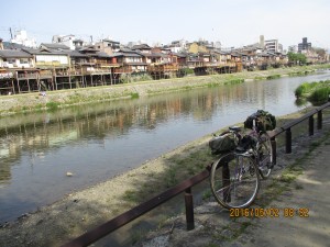 IMG_0940