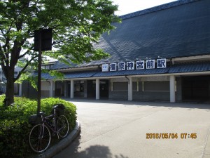 IMG_0975