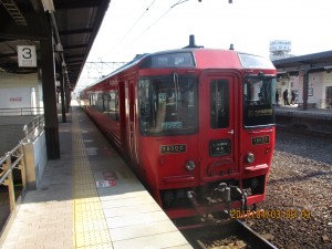 IMG_1149