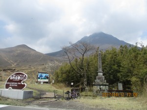 IMG_1224